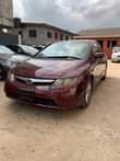 A picture of Honda civic 2007 model
