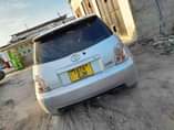 A picture of MLENGAJI SMART TWENDE KIBAHA M5 ZA MMILIKI BEBA BOX3 TUKAMALIZE