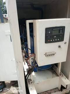 A picture of a compony generator