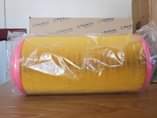 A picture of GENERATOR FILTERS FOR CATERPILLARS