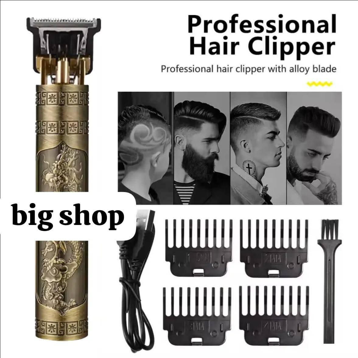 clipper