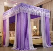 A picture of Curtained Mosquito Net 