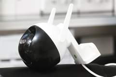 A picture of WATERPROOF PTZ CAMERA