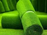 A picture of carpet