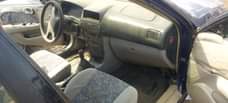 A picture of Toyota Corolla