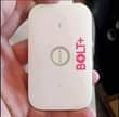 A picture of WE UNLOCK MIFI AT 20K 0707432841 or 0776013736 Call or