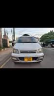A picture of Toyota Noar SR40
