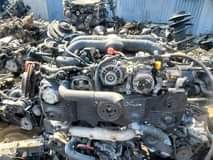 A picture of Engine Gearbox