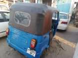 A picture of Bajaj inauzwa m1 7