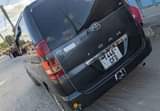 A picture of NOAH NEW FULL AC DOC BEI ML 5 3 0718829470