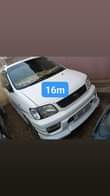 A picture of Brian motors ug call or Whatsapp me on 0756557902