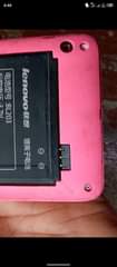 A picture of Lenovo GB 4 Network H