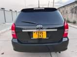 A picture of WISH TSH MIL 12 5 TUPIGIE CHAAP 0657550550 0657550550