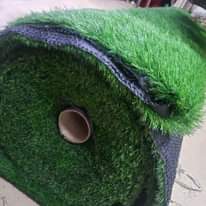 A picture of Home carpets