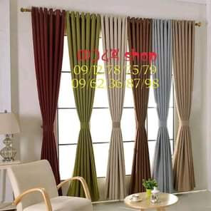 curtains