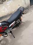 A picture of NJOO OFISINI LIPIA M1