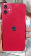 A picture of iPhone 11 gb 256