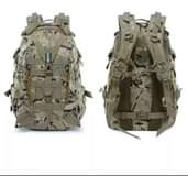 A picture of Tactical outdoor Sports