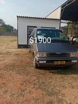 property hatfield