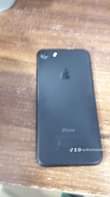 A picture of Iphone 7 32g