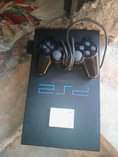 A picture of PlayStation