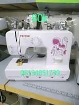 A picture of Sewing machine