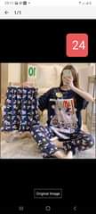 A picture of Pajama