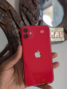 A picture of QUICK SALE CALL WHATSAPP 0757425185