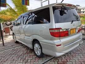 A picture of njoo ukague tumarize