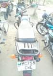 A picture of Call 0712968736