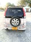 A picture of MILION 3 6 CHAP 0712 948 054
