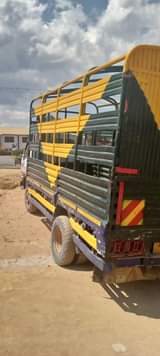 A picture of Njoo kagua tumalize biashara