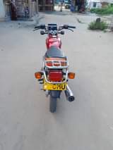 A picture of Kibao Sanya