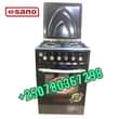 A picture of BONANE PROMOTION GUSA COOKER UHABWE CLASSIC MUSQUITO NET 250780367298Ntigucike naw