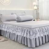A picture of BED SKIRTS SIZE 5 6 6 6FTS TSH 38 000