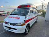 A picture of Ambulance for sale