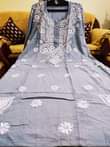 A picture of Chikankari Plus