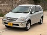 A picture of NADIA For Sale Call 0657633355