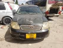 A picture of Toyota fielder