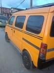 A picture of Tokunbo just two months use newly painted to commercial color