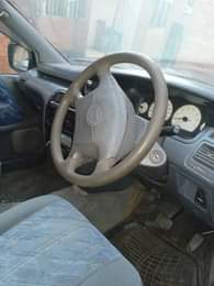 A picture of 8m 0742195580 0762044933
