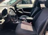 A picture of Super sound 2008 RAV4 with everything working Price 3 2m