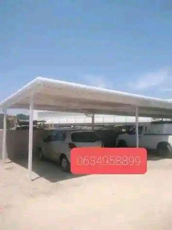 awnings