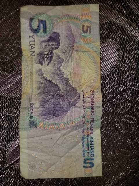 A picture of Money