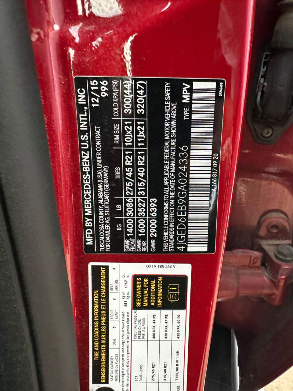 A picture of 2017 Mercedes Benz GLE450
