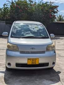 A picture of Inalengeshwa
