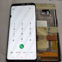 A picture of Nathaniel smart fix phone