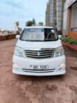 A picture of Money needed tomorrow Call 0770361996 0703617247 Price 25m Model 2007