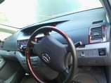 A picture of 0768126290