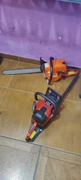 A picture of CHAINSAW